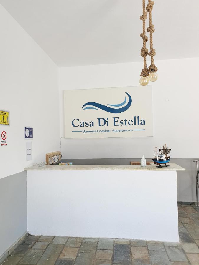 Casa Di Estella 네오스마르마라스 외부 사진