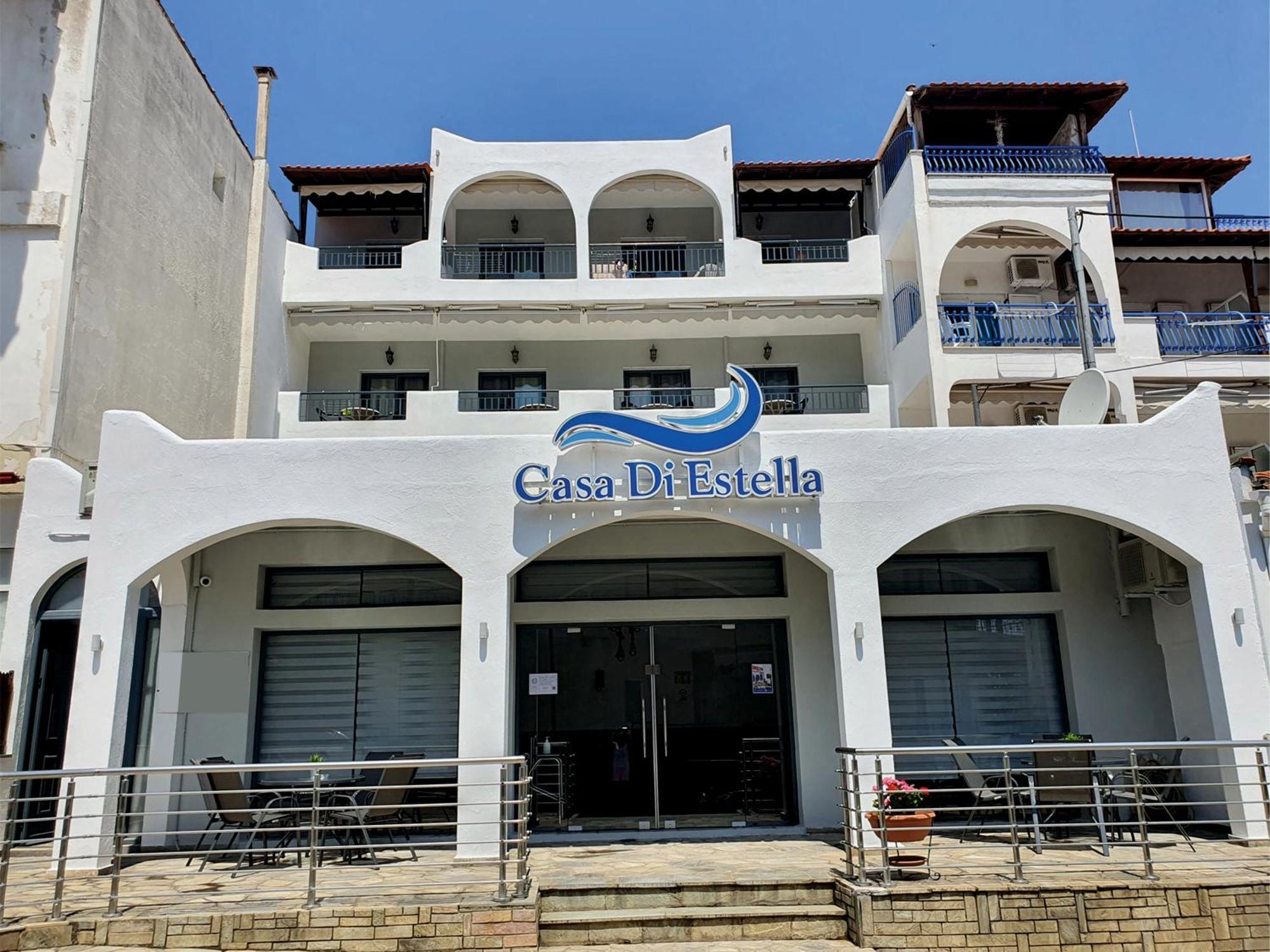 Casa Di Estella 네오스마르마라스 외부 사진